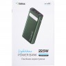 Повербанк Gelius Lightstone GP-PB300i 20000mAh QC+PD 22.5W Green