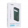 Повербанк Gelius Lightstone GP-PB300i 20000mAh QC+PD 22.5W Green