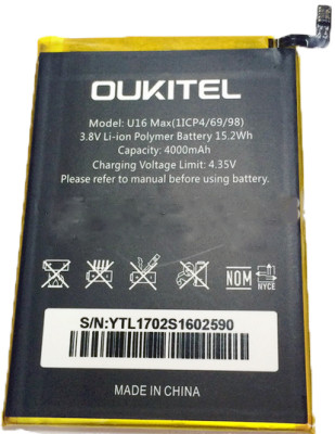 Аккумулятор Oukitel U16 MAX