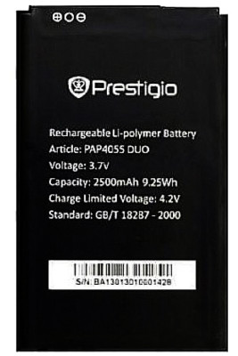 Аккумулятор Prestigio PAP4055