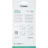 Защитное стекло Gelius Full Cover Ultra-Thin 0.25mm для Samsung M146 (M14) Black