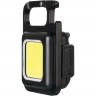 Фонарик брелок Gelius 3 in 1 GP-FK001 Black