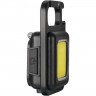 Фонарик брелок Gelius 3 in 1 GP-FK001 Black