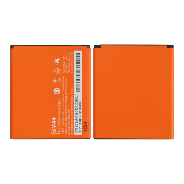 Аккумулятор Xiaomi BM44 ( Redmi 2 )