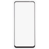 Защитное стекло Gelius Full Cover Ultra-Thin 0.25mm для Poco M5s 5G Black