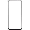 Защитное стекло Gelius Full Cover Ultra-Thin 0.25mm для Poco M5s 5G Black