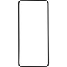 Защитное стекло Gelius Full Cover Ultra-Thin 0.25mm для Xiaomi 12 Lite Black