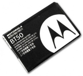 Аккумулятор Motorola BТ50 ( A1200e, C118, V360 )