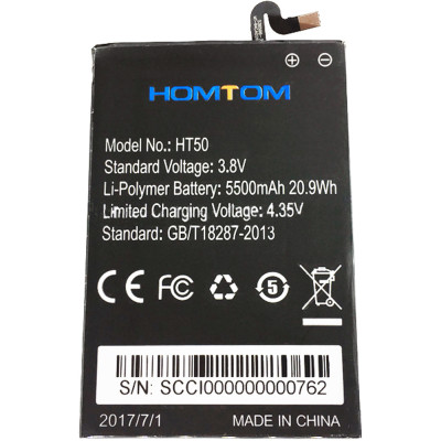 Аккумулятор Homtom HT50 ( 5500mAh )
