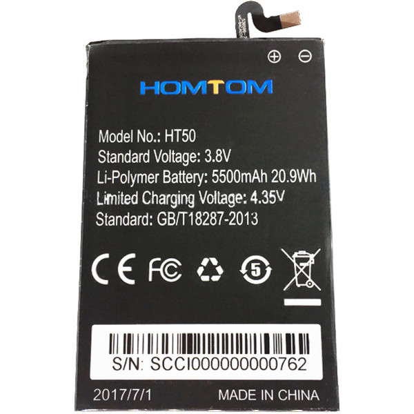 Аккумулятор Homtom HT50 ( 5500mAh )
