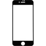 Защитное стекло Gelius Full Cover Ultra-Thin 0.25mm для iPhone 7 Black