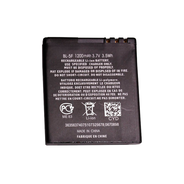 Аккумулятор Nokia BL-5F
