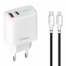 Мережевий зарядний пристрій Gelius Radiance GP-HC058 1Type-C + 1USB-A PD/QC3.0/PPS/Super VOOC 25 W + кабель Full Silicon Type-C to Lightning White
