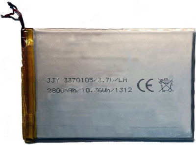 Аккумулятор Assistant  AP-714