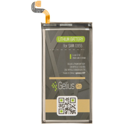 Аккумулятор Gelius Pro для Samsung EB-BG955ABE, G955 (S8 Plus)