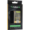 Аккумулятор Gelius Pro для Samsung EB-BG955ABE, G955 (S8 Plus)