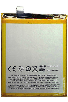 Аккумулятор Meizu BT42C ( M2 Note )