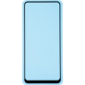 Защитное стекло Gelius Full Cover Ultra-Thin 0.25mm для Oppo A54s/A54 Black