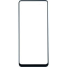 Защитное стекло Gelius Full Cover Ultra-Thin 0.25mm для Oppo A54s/A54 Black