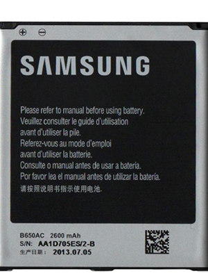 Аккумулятор Samsung B650AC ( i9152, i9150, i9158 )