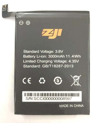 Аккумулятор Homtom Zoji Z6 ( 3000mAh )