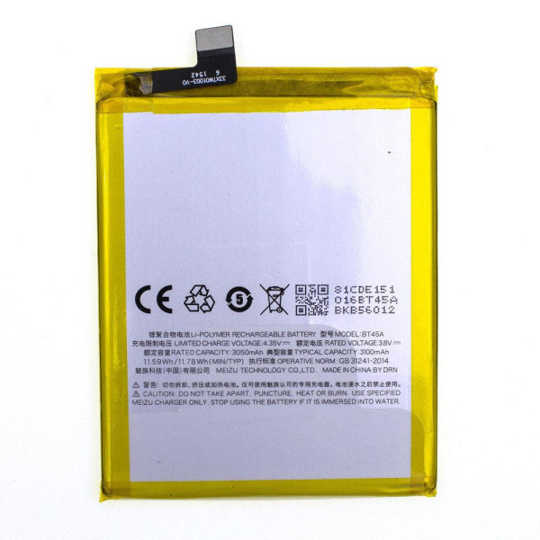 Аккумулятор Meizu BT45A (3100 mAh)