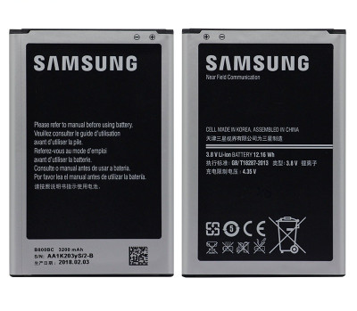 Аккумулятор Samsung B800BE ( N9000 Note 3 )