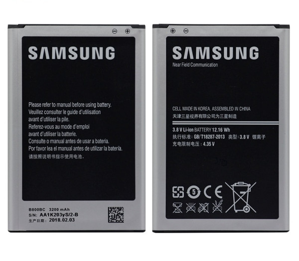 Аккумулятор Samsung B800BE ( N9000 Note 3 )