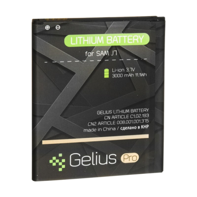 Аккумулятор Gelius Pro для Samsung EB-BJ700BBC, J700 (J7)