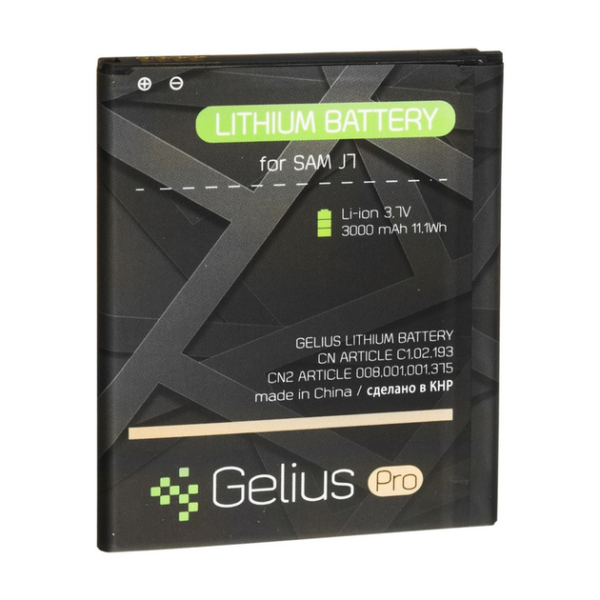 Аккумулятор Gelius Pro для Samsung EB-BJ700BBC, J700 (J7)