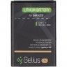 Аккумулятор Gelius Pro для Samsung X200 (AB-463446BU)