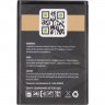 Аккумулятор Gelius Pro для Samsung X200 (AB-463446BU)