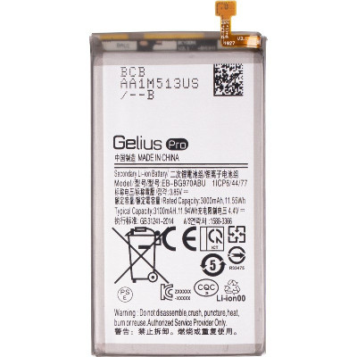 Аккумулятор Gelius Pro для Samsung G970 (S10e) (EB-BG970ABE)