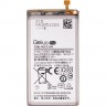 Аккумулятор Gelius Pro для Samsung G970 (S10e) (EB-BG970ABE)