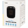Портативный обогреватель Gelius AeroWave S GP-PCH01