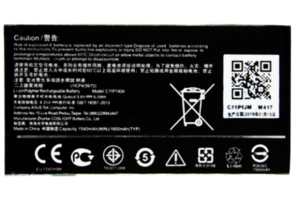 Аккумулятор Asus C11P1404 ( Zenfone 4 )