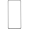 Защитное стекло Gelius Full Cover Ultra-Thin 0.25mm для Samsung A536 (A53) Black