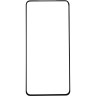 Защитное стекло Gelius Full Cover Ultra-Thin 0.25mm для Samsung S21FE (G990) Black