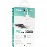 Мережевий зарядний пристрій Gelius PD20W GP-HC012 3A White
