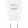 Мережевий зарядний пристрій Gelius PD20W GP-HC012 3A White