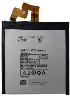 Аккумулятор Lenovo BL230 ( Vibe Z2 mini, Z2W, Z2T)