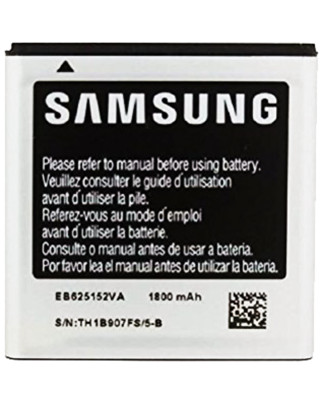 Аккумулятор Samsung EB625152V ( i9003, i929 )