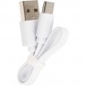 Портативная LED лампа с датчиком движения 40 cм White