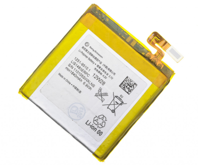Аккумулятор Sony  LIS1485ERPC ( LT28, 1251-9510.1 )