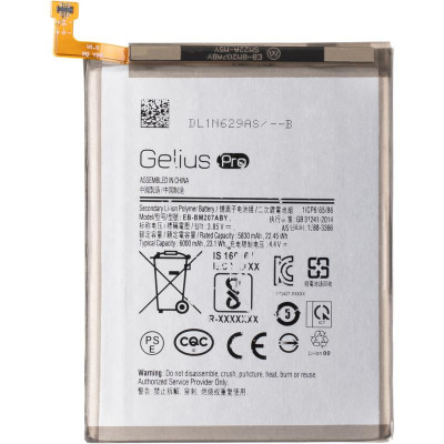 Аккумулятор Gelius Pro для Samsung EB-BM207ABY, M307 (M30s)/M207 (M20s)