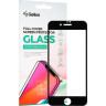 Защитное стекло Gelius Full Cover Ultra-Thin 0.25mm для iPhone 8 Black