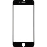 Защитное стекло Gelius Full Cover Ultra-Thin 0.25mm для iPhone 8 Black