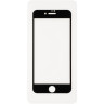 Защитное стекло Gelius Full Cover Ultra-Thin 0.25mm для iPhone 8 Black
