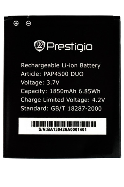 Аккумулятор Prestigio PAP4500