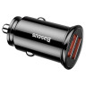 АЗУ 2USB Baseus Circular Plastic A+A PPS (5A) (CCALL-YD01) Black